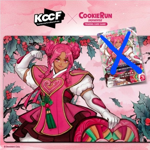 Cookie run braverse - cookie, hollyberry