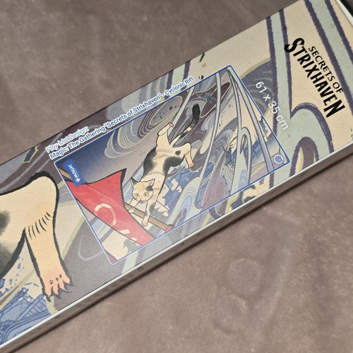 Ultimate guard cyclonic rift - ultimate,